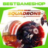 ✅ Star Wars Squadrons - 100% Гарантия 👍
