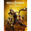 Mortal Kombat 11Ultimate PS4&5+HOGWARTS LEGACY/НАВСЕГДА