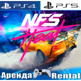 🎮Need for Speed Heat (PS4/PS5/RUS) Аренда 🔰