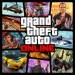 🔑 Grand Theft Auto Online  XBOX SERIAS X|S  🔥  KEY