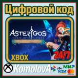 🌍Asterigos: Curse of the Stars Deluxe Edition XBOX🔑🎁