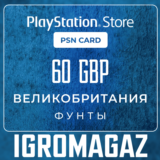 Карта PlayStation(PSN) 60 GBP (Фунтов)🔵UK