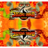 ✅Jigoku Unko: Toripuru⚡Steam\РФ + Весь Мир\Key⭐