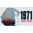 🔥 1971 PROJECT HELIOS | Steam Россия 🔥