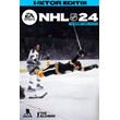 NHL 24 X-Factor Edition for Xbox Series X|S TURKEY