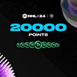 NHL 24 – 20,000 NHL Points Xbox Activation