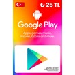 Google Play Store турецкий цифровой код 25 TR
