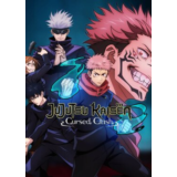 ✅ Jujutsu Kaisen Cursed Clash