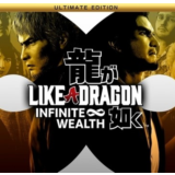 LIKE A DRAGON: INFINITE WEALTH - ULTIMATE БЕЗ ОЧЕРЕДИ