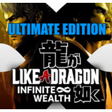Like a Dragon: Infinite Wealth ULTIMATE✔️STEAM Аккаунт