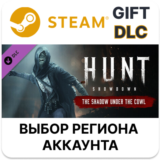 ✅Hunt: Showdown - The Shadow Under the Cowl🎁Steam🌐