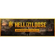 HELL LET LOOSE - COMPLETE THE SET
