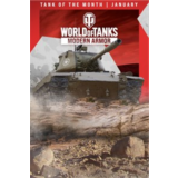 🔥 World of Tanks — T42 | WoT XBOX ключ 🔑