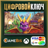 🟢 SPYRO REIGNITED TRILOGY XBOX ONE/SERIES X|S🔑💳0%