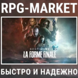 DESTINY 2: THE FINAL SHAPE / + ANNUAL PASS (STEAM)