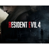 Resident Evil 4 / STEAM КЛЮЧ 🔥