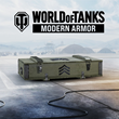 World of Tanks - Sergeant War Chest✅PSN✅PLAYSTATION