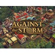 ⭐️ Against the Storm [Steam/Global][CashBack]
