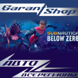 🤿Subnautica: Below Zero🤿АВТО•STEAM🔵ВСЕ РЕГИОНЫ🔵