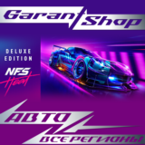 🏁Need for Speed Heat Deluxe Ed🏁АВТО•STEAM🟢РФ/МИР🟢