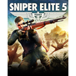 🟨Sniper Elite 5 ⚫EPIC GAMES (PC) ☑️ВСЕ ИЗДАНИЯ + 🎁