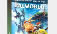Palworld (Game Preview) Xbox ONE SERIES + PC KEY