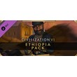 Sid Meier´s Civilization VI - Ethiopia Pack Steam Gift
