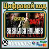 🌍Sherlock Holmes Essential Bundle 3ИГРЫ XBOX КЛЮЧ🔑+🎁