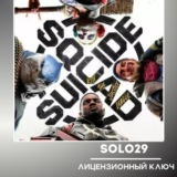 SUICIDE SQUAD: KILL THE JUSTICE LEAGUE🔑КРОМЕ (РФ И РБ)