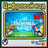 🌍Palworld (Game Preview) XBOX + PC КЛЮЧ🔑 +🎁