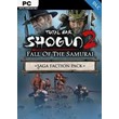 Total War Shogun 2 Fall of the Samurai Saga Faction DLC