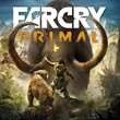 Far Cry Primal ⭐ PC✅ (Ubisoft) ONLINE✅