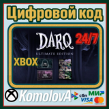 🌍DARQ Ultimate Edition XBOX КЛЮЧ🔑 +🎁