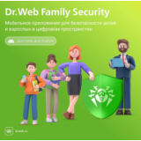 DR.WEB FAMILY SECURITY АВТОВЫДАЧА КЛЮЧИ