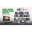 ✅XBOX GAME PASS PC 3 MONTH🔑GLOBAL+BEST FOR WMZ🎁
