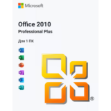 🔴Office 2010 Pro Plus - MICROSOFT PARTNER ✔️