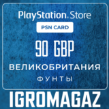 Карта PlayStation(PSN) 90 GBP (Фунтов)🔵UK