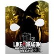 🔥Like a Dragon: Infinite Wealth STEAM КЛЮЧ🔑РФ-МИР +🎁