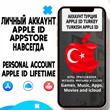⚡️ APPLE ID PERSONAL TURKEY FOREVER ios AppStore iPhone