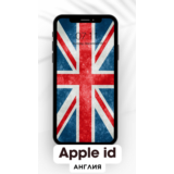 ⚡ Англия Apple id Великобритания UK AppStore ios iPhone