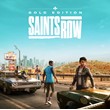 Saints Row Gold Edition (Steam Gift UA KZ CIS TR ARG)