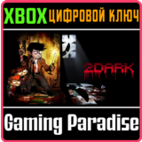 ❗2DARK❗XBOX ONE/X|S🔑КЛЮЧ❗