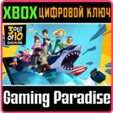 ❗3 OUT OF 10: SEASON ONE❗XBOX ONE/X|S🔑КЛЮЧ❗