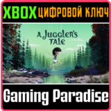 ❗A JUGGLER'S TALE❗XBOX ONE/X|S🔑КЛЮЧ❗