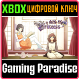 ❗A LITTLE LILY PRINCESS❗XBOX ONE/X|S🔑КЛЮЧ❗