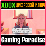 ❗A SKETCHBOOK ABOUT HER SUN❗XBOX ONE/X|S🔑КЛЮЧ❗