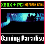 ❗A WALK IN THE DARK❗(PC WIN)🔑КЛЮЧ❗
