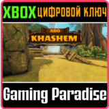 ❗ABO KHASHEM❗XBOX ONE/X|S🔑КЛЮЧ❗