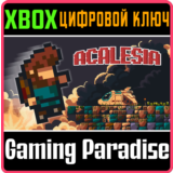 ❗ACALESIA❗XBOX ONE/X|S🔑КЛЮЧ❗