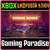 ❗ACCESS DENIED❗XBOX ONE/X|S🔑КЛЮЧ❗